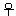 う