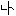 な