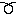 なみなみ