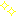 キラキラ