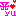 Ayu