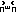 ∩＞ω＜∩