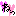 ねっ