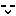 ・・・