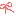 りぼん