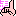 ヒ・ミ・ツ