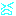 なく