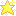 ☆