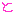 と