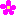 はな