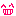 にひひひ