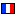フランス国旗