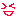 ニコッ