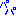 ぱぱ