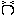あ～