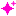 キラキラ