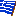 ギリシャ