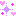キラッ