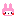 マイメロ♡