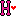 ｈ