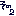 その2