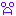 あ