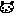 部長