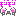 モジモジ