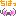 こんにちは