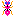 ラリホーアント