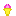 カプリコ