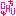 CHU　ちゅ
