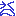 泣