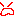 怒