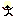 ナマステ
