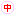 ㊥！　意