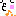 ちゅう