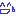 どこも