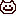 くま