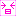きゃっ