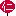 うちわ