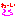わーい