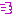走る