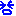 泣く