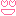らぶ