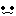 スマイル