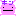 菌