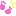 おんぷ