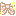 リボン