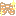 リボン